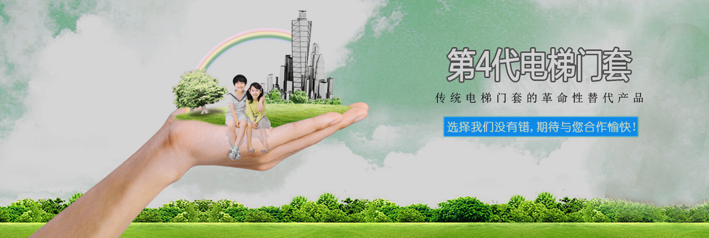 洗車(chē)房格柵生產(chǎn)企業(yè)