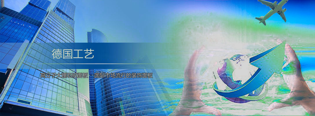 洗車(chē)房玻璃鋼格柵